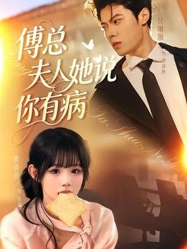 无人孤岛完整视频播放在线观看高清