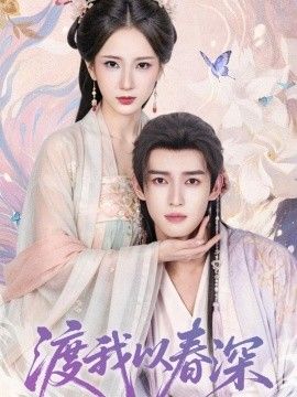 鲁大师大地影院2高清资源鲁大师在线观看鲁大师大地影院2合