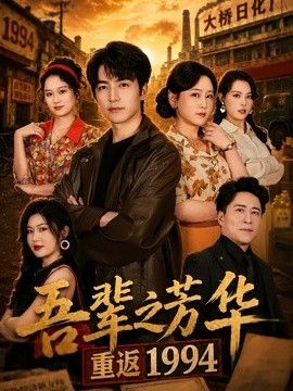 亚洲精品在线一区二区三区四区