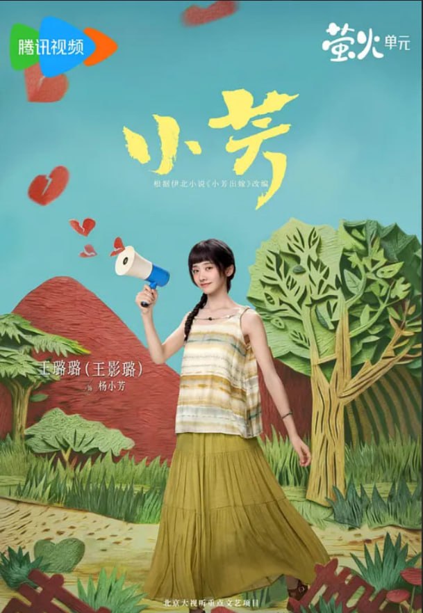 鲁大师看在线看片
