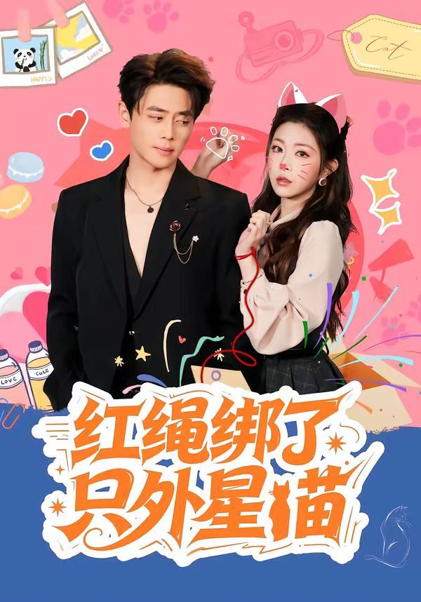 鲁大师影视平台入口