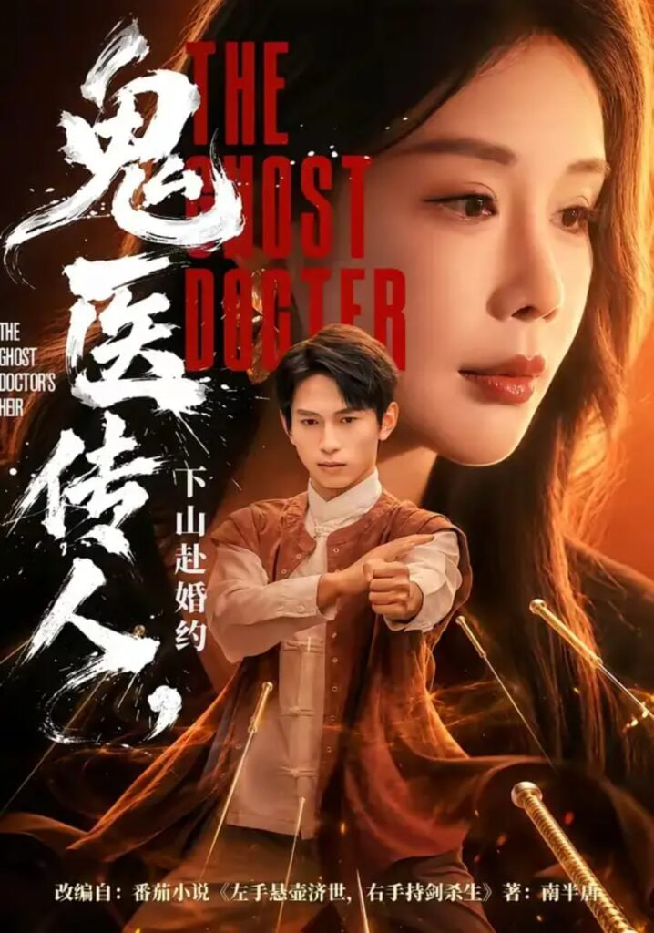 一区二区三区在线观看免费播放