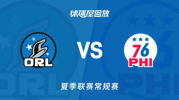 鲁大师在线看日韩电影
