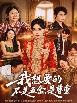 鲁鲁影院理论片最新更新内容