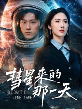 野花高清免费视频免费观看