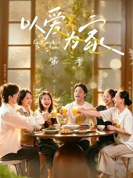 鲁大师在线播放影院视频