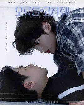 鲁大师影音资源网站