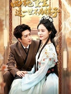 亚洲一区二区三区免费视频