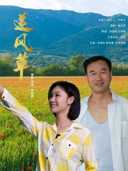 lu大师在线影院播放视频免费观看