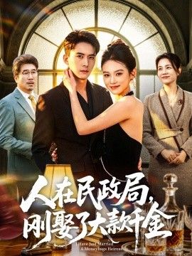 斯巴达别克第一季