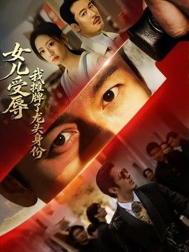 亚洲一区在线观看免费
