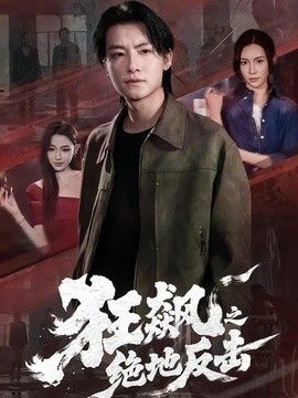 视频一区二区三区0