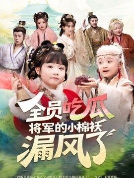 在哪里可以看鲁大师