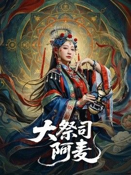 二区视频在线播放