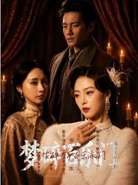 亚洲一二三四在线观看免费中文