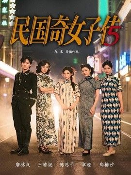 不说话的爱免费观看全集电视剧