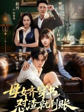德凯奥特曼在线