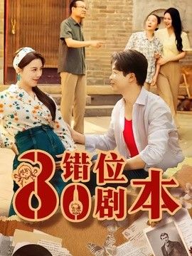 亚洲精品观看国产