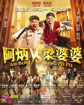国产一区二区三区影视网