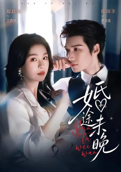 韩国美女主播免费观看