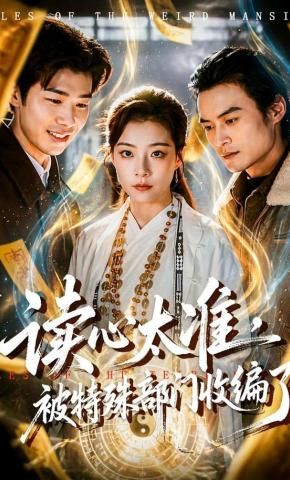 成人福利免费视频