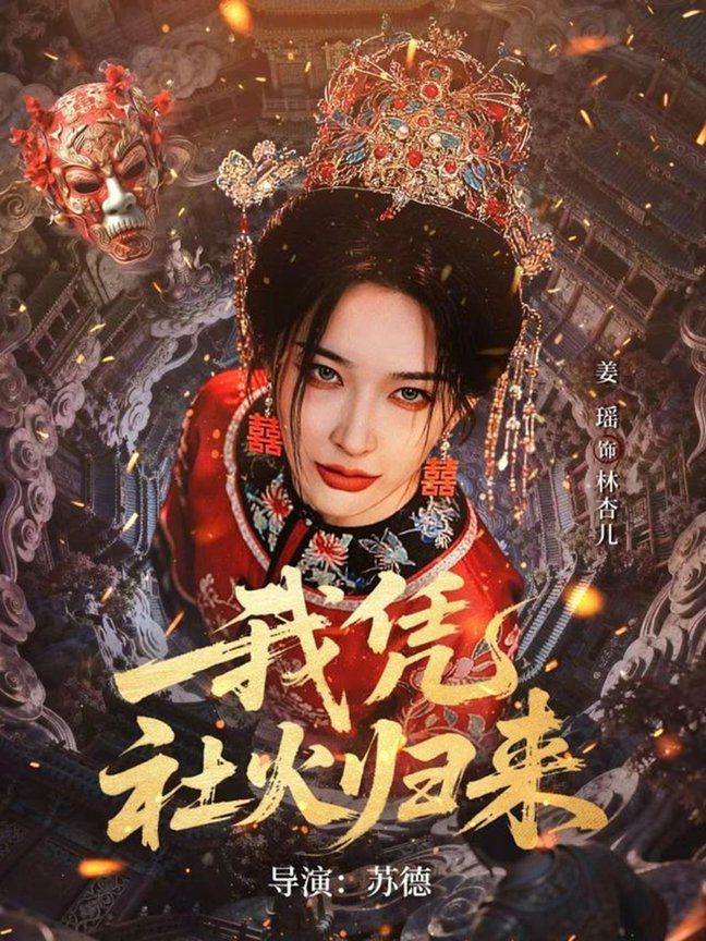 中国好声音盲人姑娘视频完整版