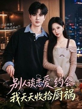 国产高清在线视频一区二区