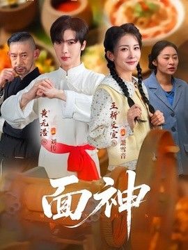 日夜红影院