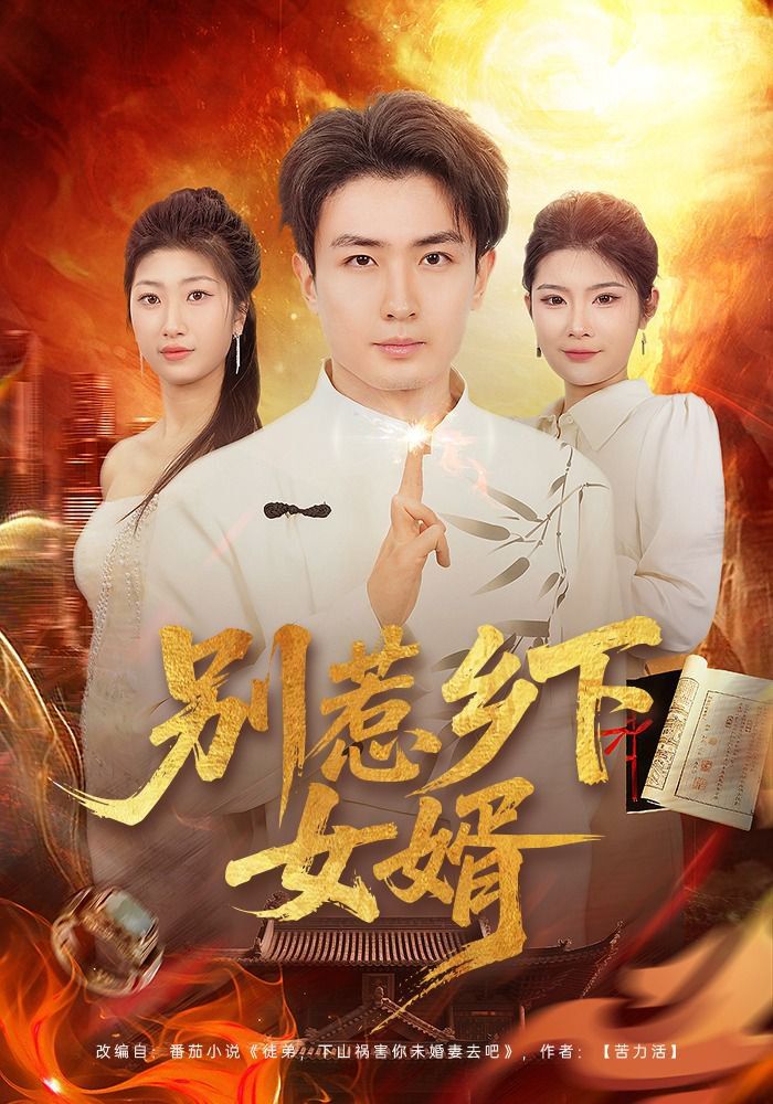 国产在线一区视频