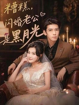 使徒行者1粤语