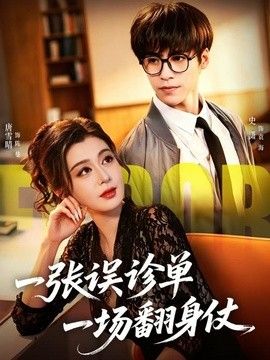 日本男女午夜在线看