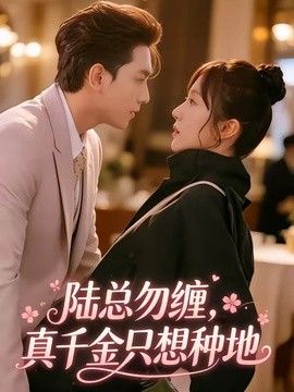 鲁大师影院电影免费播