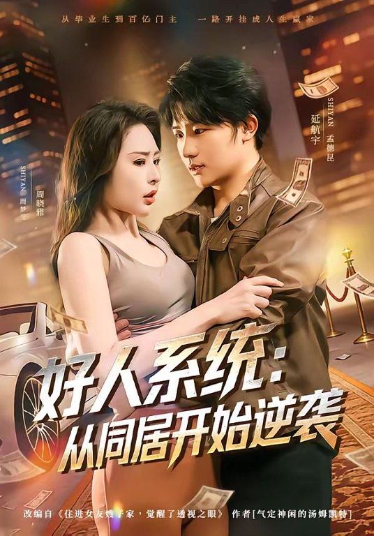 LULU-292在线观看