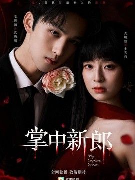 鲁在线观看
