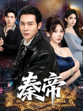 鲁大师永久免费|||鲁大师电影在线高清免费|||鲁大师在线视频观看使用方法