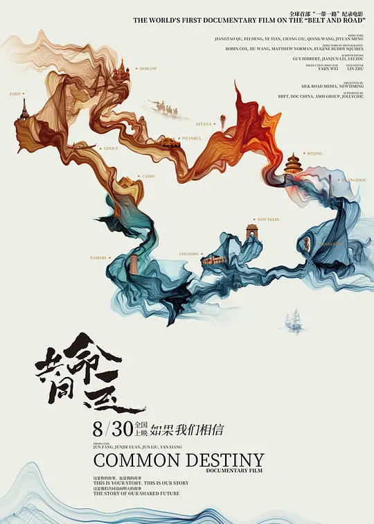 斯巴达勇士第一季在线完整免费观看中文
