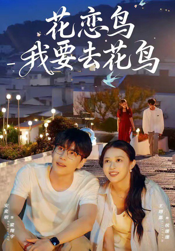 鲁大师女优在线观
