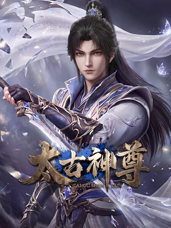 少帅免费连续剧48集