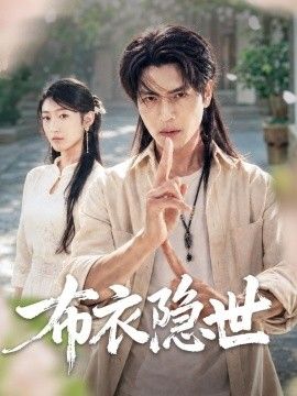亚洲怡红在线观看