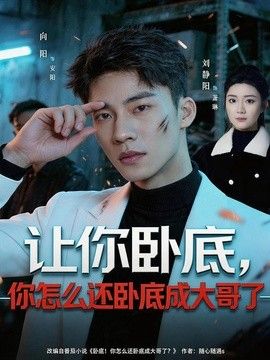 鲁大师手机版日本电影资源